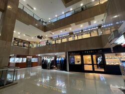 Far East Plaza (D9), Retail #466109211